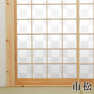 q 悤q  90cm× 180cm 1 ATqy q q\ւ ̂\ q 傤 q C CeA DIY