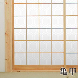 q 悤q  90cm× 180cm 1 ATqy q q\ւ ̂\ q 傤 q C CeA DIY