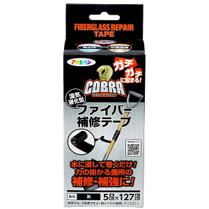 Ce[v COBRA Cd^t@Co[Ce[v 5cm×127cm CB-001 ATqy t@Co[e[v ⋭e[v ̓e[v R e[v
