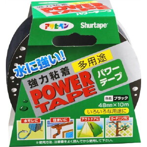 e[v p[e[v ubN ×24 48mm×10m T103 ATqy he[v e[v Se[v PEe[v Ce[v C ⋭ K[fjO AEghA