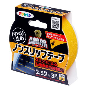 ~߃e[v COBRA mXbve[v F ×6 2.5cm×3m CB-005 ATqy Ki ~ e[v ~߃e[v O mXbv ]|h~ M1