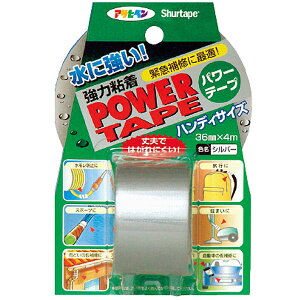 e[v p[e[v Vo[ ×10 36mm×4m T041 ATqy he[v e[v Se[v PEe[v Ce[v C ⋭ K[fjO AEghA