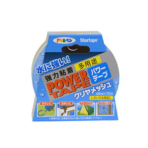 e[v p[e[v NbV 48mm×10m ATqy he[v e[v Se[v PEe[v e[v C ⋭ K[fjO AEghA