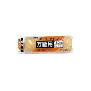 h[[ [[oP XyA \p 180mm 7C` SR-7SP ATqy yCg[[ yL [[ h [[ hpi hp[[