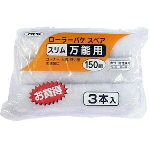 h[[ [[oP XyA X\p 150mm 3{ S3-06 ATqy yCg[[ yL [[ h [[ hpi hp[[