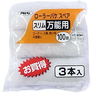 h[[ [[oP XyA X\p 100mm 3{ S3-04 ATqy yCg[[ yL [[ h [[ hpi hp[[