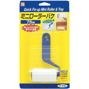 h[[ PC~j[[oP 75mm MR-SET ATqy yCg[[ yL [[ h [[ hpi hp[[ h yL