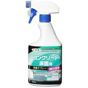 N[i[ RN[gʗpXv[ 500g S030 ATqy nfBN[i[ |  AXt@g RN[g ^C  ^