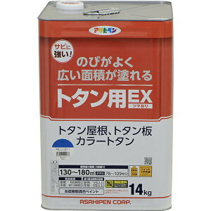 h g^pEX 14kg XJCu[ ATqy yL  h g^ph h yL O  g^ S ؕ