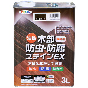 h ؕhEhXeCEX 3L _[NI[N ATqy yL  h ؍ h EbhfbL h XeCh ؍ޓh h hJr