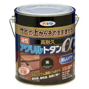 h ϋvANg^p 1.6kg  ATqy yL  h h K~ߓh g^ph K̏ォhh
