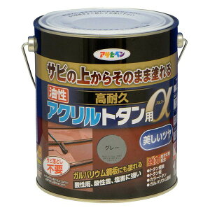h ϋvANg^p 1.6kg O[ ATqy yL  h h K~ߓh g^ph K̏ォhh