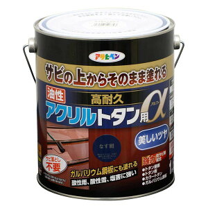 h ϋvANg^p 1.6kg Ȃ ATqy yL  h h K~ߓh g^ph K̏ォhh