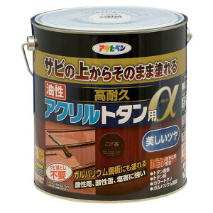 h ϋvANg^p 3kg  ATqy yL  h h K~ߓh g^ph K̏ォhh