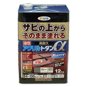 h ϋvANg^p 12kg O[ ATqy yL  h h K~ߓh g^ph K̏ォhh