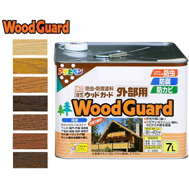 塗料 油性ウッドガード 外部用 7L 全7色 アサヒペン ペンキ 油性 外壁塗料 ウッドデッキ 塗料 外壁塗装 外壁 外壁用ペンキ 防腐剤 木材 防虫