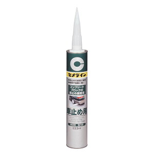 ڒ Ԏ~ߗp 333ml ×10{ RE-082 Z_C RN[gڒ ڒ AXt@g  ԏ ubN ABS Ԏ~ C ڒ