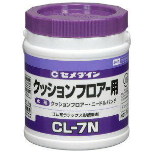 ڒ CL-7N 1kg NbVtA[p LX-121 Z_C NbVtA ڒ S NbVtAڒ  J[ybg ڒ C