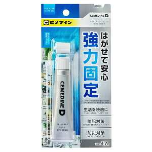 ڒ Z_C D ͂Œ 17g ×10{ uX^[ Z_C ͂ ڒ vX`bN C ͐ڒ ڒ  RN[gڒ M1