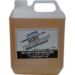 K~ XgvxV 3785ml (1K) ×4{ h[C` hK  ю~ Tr Qh~ Z hK Hh~ XeX Xg[o[ oi