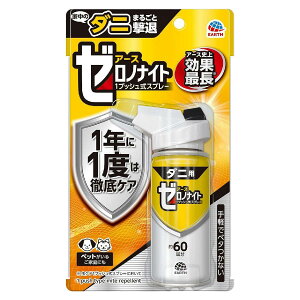E [miCg _jp 1vbVXv[ 60 75ml×3 A[X E _j E _j 쏜 _j h _j E _j h _j ގ