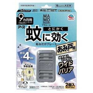  }[ Ɍ\邾v[g ݌˗p 9p A[X \ 悯 Ꮬ Ԍ ݂ N 悯 ΍ h M2