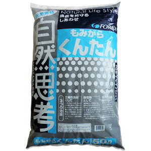 k yǍ ݂炭񂽂 50L FOREX ݊kY kY y Z Y y | yǍ K[fjO K[fjOpi