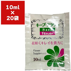 L[vt[ 10ml ×20 tW{ ؉ԉ oc ؂  e c o ͉ ؉ ͍ ԕr Nxێ h{⋋ h Jbgt[ M2