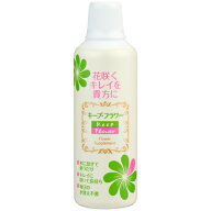 キープフラワー 500ml フジ日本 切花延命剤 バラ苗 切り花 延命剤 菊 苗 バラ 活力延命剤 切花 活力剤 花…