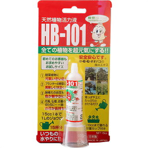 HB-101 15cc t[ ͍ A ͍ HB101 ͍  ͍ ʎ ͍ ϗtA ͍ A͍ ϗtA͍ nʌ M3