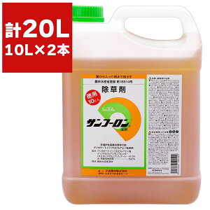  Tt[ t 10L×2{ 听_ WFlbN_   OzT[g t G ܂Ō͂炷  G΍ Gh 