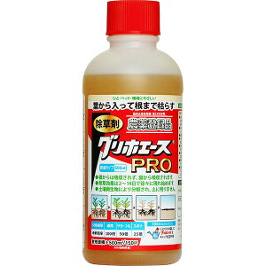 除草剤 グリホエースPRO 500ml ハート 除草剤 グリホサート 除草剤 除草剤 強力 業務用 除草剤 液体 除草剤 グリホエース 除草剤 農薬登録品 雑草防除 雑草対策