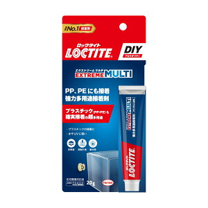 ڒ  bN^Cg prڒ GNXg[}` 20g LMS-020 wP ͐ڒ vX`bNڒ  ^C ڒ C ϐ