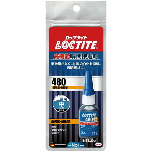 uԐڒ bN^Cg @\uԐڒ 20g S3 wPWp ڒ  ͐ڒ vX`bN C pr ڒ M4