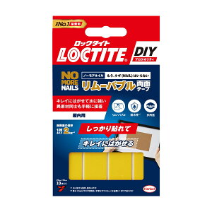 ʃe[v ͂ bN^Cg m[EAElC [oʃe[v 10 20mm×40mm NMN-T02 wP ͂闼ʃe[v ڒ S