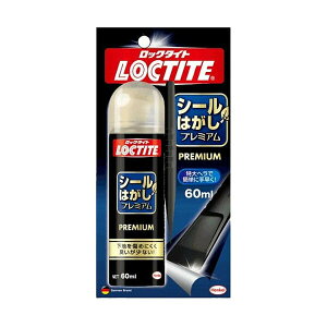 V[ bN^Cg V[͂ v~A 60ml wt DSP-601 wPWp e[v͂ e[v ڒ S XebJ[ N[i[