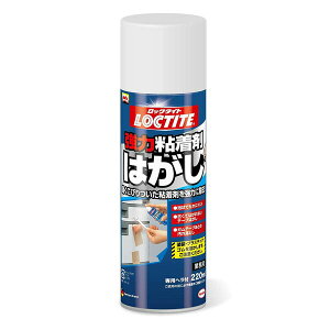 V[ bN^Cg ͔S܂͂ 220ml pwt DKH-220 wPWp  V[͂ e[v͂ e[v ڒ S N[i[