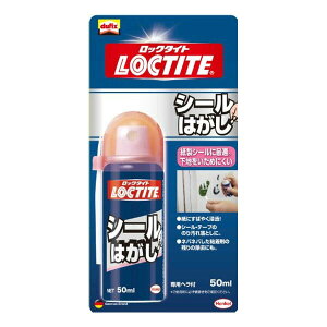 V[ bN^Cg V[͂ 50ml pwt DSH-501 wPWp V[͂ e[v͂ e[v ڒ S XebJ[ N[i[