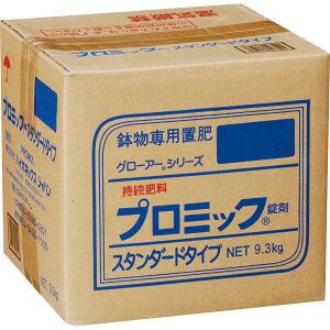 엿 O[A[V[Y v~bN X^_[h^Cv 8-12-10  9.3kg nC|lbNX 엿  엿  엿 9.3kg 엿 Ɩp 엿 ܔ엿