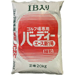 엿 @l StR[Xp엿  o[fB[G[XV1 ח 20kg WFCJAO 엿 Ő 엿  엿 20kg 엿 Ő̔엿 IB엿