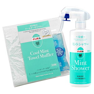 ܂Ƃߔ ~gV[ 300ml + N[~g^I}t[ _~g Zbg knbJʏ 