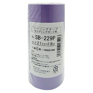 }XLOe[v TCfBO{[hpV[Oe[v  6pbN 21mm×18m SB-229P JH {e[v e[v }Xe Se[v a