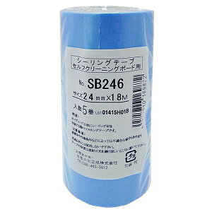 }XLOe[v TCfBO{[hpV[Oe[v  5pbN 24mm×18m SB-246 JH {e[v e[v }Xe Se[v a