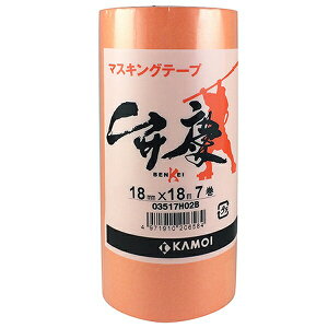マスキングテープ 建築塗装用マスキングテープ 弁慶 7巻パック 18mm×18m カモ井加工紙 養生テープ テープ マステ 粘着テープ マスキング 和紙
