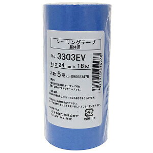 }XLOe[v ̗pV[Oe[v 5pbN 24mm×18m 3303-EV JH {e[v e[v }Xe Se[v }XLO a