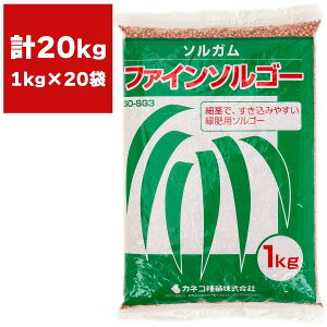 \K t@C\S[ 20kg (1kg×20) JlRc Δ  Δ q \S[  \S[ q Δ Ɩp q Δ Ɩp  \S[̎