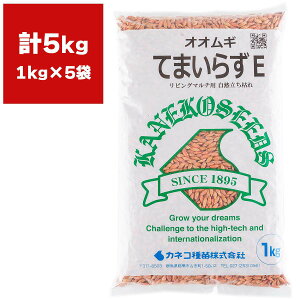 IIM Ă܂炸E 5kg (1kg×5) JlRc rO}` G} 唞  唞 q y IIM Δpq Δq Δ  Δ q