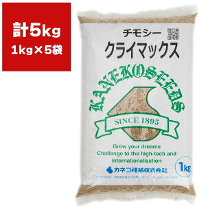 `V[ NC}bNX 5kg (1kg×5) JlRc q  q q q̎ Ήp eBV[  eBV[ q Cl N q Ήpq