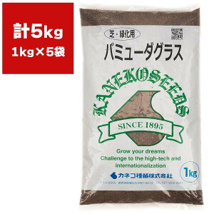o~[_OX 5kg (1kg×5) JlRc    Ő  m  q  q Ő q m q ł̎ Ő̎ mł̎ gn^ Ήp