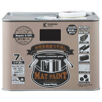 楽天市場】カンペハピオ アレスアーチ アーチブラック 4lの通販